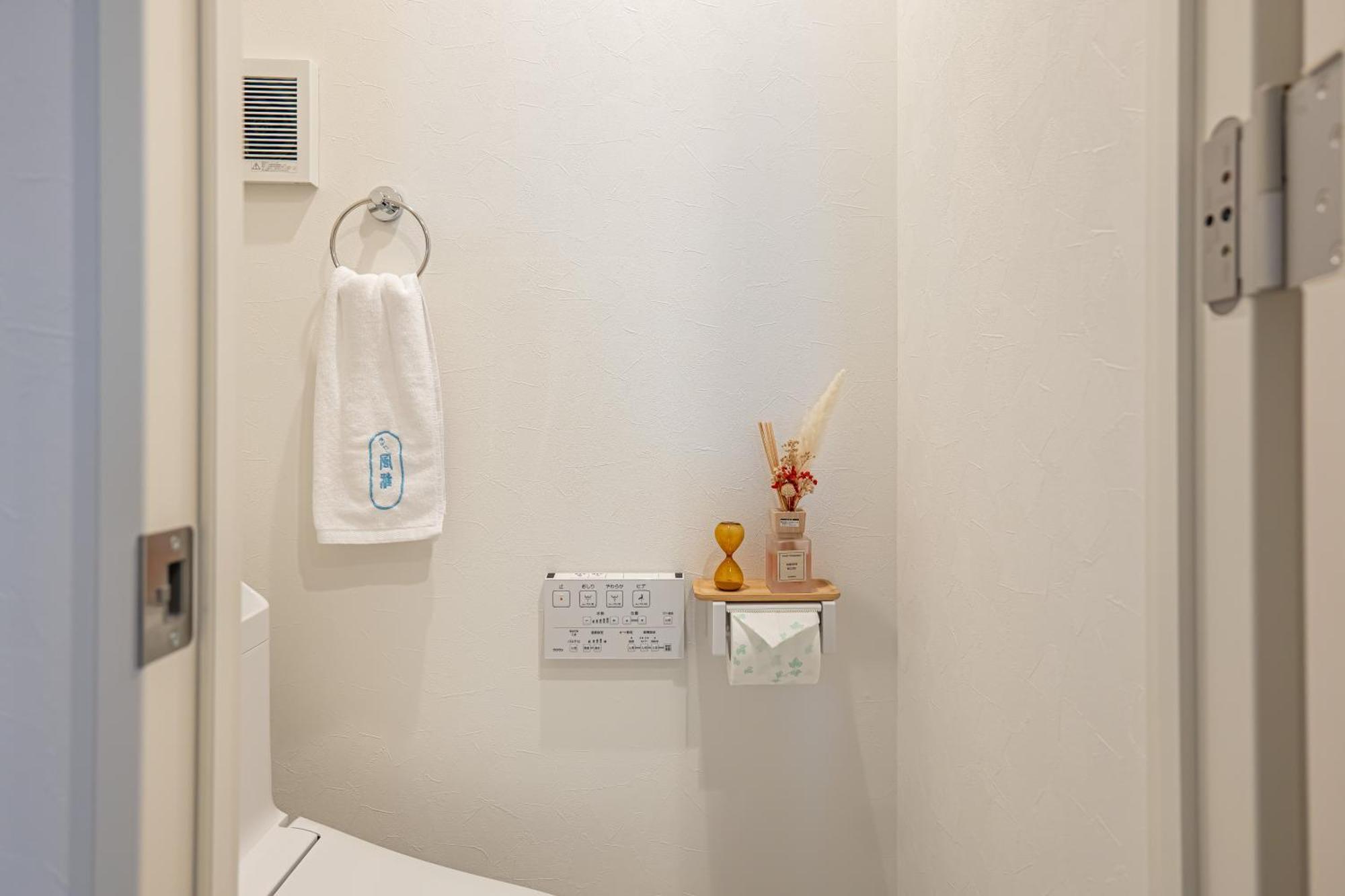 桜の川15 Detached House Ikebukuro 2 Mins Kanamecho Station 1 Min Eight People Tokyo Eksteriør bilde